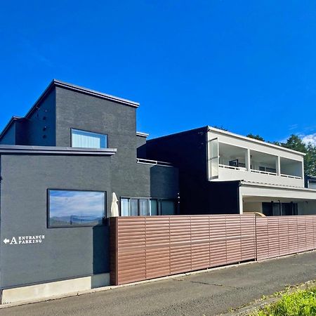 فيلا Fuji No Sato Alibio فوجيكاواجوتشيكو المظهر الخارجي الصورة